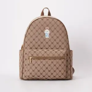 Signare Τσάντα Πλάτης Big Rucksack - B-Loved Bear Beige