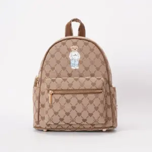 Signare Τσάντα Πλάτης Backpack - B-Loved Bear Beige